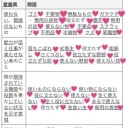 ポケカ　昇天のボルテッカ―