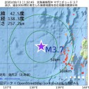 【 地域医療 】崩壊の危機／ぴあ、売り上げ９割消失。／エンタメ産業の崩壊は、これからが本番なのか…。