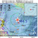 【 地域医療 】崩壊の危機／ぴあ、売り上げ９割消失。／エンタメ産業の崩壊は、これからが本番なのか…。