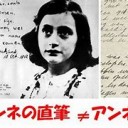 さいきんになり・・・