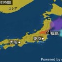★【 Ｍ ５ 級】（多発）★／【 高知 ３９. 8 ℃ 】★
