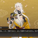 そして、あれから