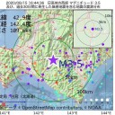 自社ビルをコロナで売却／本日廃業しました。／ホントこの国は権力の走狗は甘い汁据えて／街はゴーストタウンと化している。