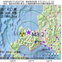 自社ビルをコロナで売却／本日廃業しました。／ホントこの国は権力の走狗は甘い汁据えて／街はゴーストタウンと化している。