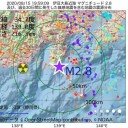 フランスでも【 ４０度ちかい 】異常高温。／→フランスの新規感染者は2週間で倍加。／バッタ大量発生の中央アジア。