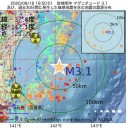 感染拡大のインドで医者約200人が死亡。
