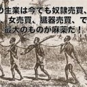 くりーん・・・