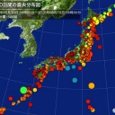 ★【 感染経路 不明 ９２人 】★