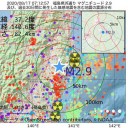 災害で水没した泥まみれのHDDからデータを取りだせるのか？