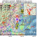 災害で水没した泥まみれのHDDからデータを取りだせるのか？
