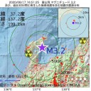 米デスバレー最高気温【 ５４.4 ℃！ 】／米国の死亡者累計は17万人を突破。／感染者増加中のスペインで抗議デモ。
