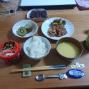 レモンの（木）♪