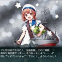 よつ