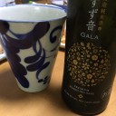62歳