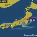 ★【 Ｍ ６ ．９ 】＋【 Ｍ ６ ．８ 】★（インドネシア連発）★／地球の磁場が弱まる異常。
