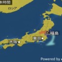 ★【東京都 新たに186人感染確認 】⇒【 ３人が 死亡 】★