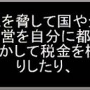 ふ・・・・・ん・・・・