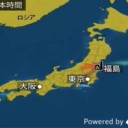 ★【 福島県 竜巻 】★／「社員の４割が感染」。