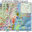 独仏伊スペインで感染急増・過去数カ月の最多記録を更新／世界全体で見ると日々の感染、死亡の発生数が減り始めた／ゲームでも行っているのか?