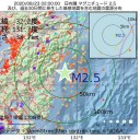 【スマホ熱中症・パソコン熱中症には10円玉？】／「何か起きたら他人に迷惑かけるかも」の行動を♪