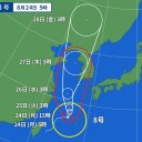 沖縄は長い時間に渡って、激しい雨や暴風、高波の続くおそれがあります。