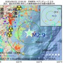 被害者は助けないけど犯罪者は守るんだ！？　（作業厨）