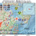 生きとし生けるものは全て兄弟という仏教の教えが国の礎、　（作業厨）