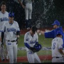 大和サヨナラ打で劇的勝利だぜ～！！！
