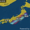 ★【 Ｍ ６．１ 】（パプアニューギニア）★／★【 Ｍ ６．０ 】（コスタリカ）／★【 シナブン山 】（噴火続く）★