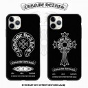 クロムハーツ iPhone12 Proケース プラダ アイフォン12/12 Maxケース