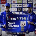 井納が自らのバットからセンターへの逆転タイムリー ツーベースだぜ～！！！