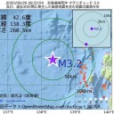 基礎工事をきちんとやると長いこと持ちます。