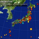 辞任表明の安倍首相、拉致や領土問題は放置状態に！／アベノマスク大量に届く　京都市に9000枚超。