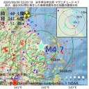何も言わずに働け、／自分にいつ感染する順番がまわってくるのか、
