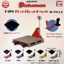 このシルエットは