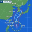 【 家が倒壊する 】猛烈な風。／対策や避難は今日の午前中までに。