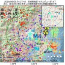 インド「1日あたり新規感染者 ７万８千 ７６１人。世界記録」／★★★★【 スペイン ０．１７ μ 】★★★／★★【 リトアニア ０．１４ μ 】★★