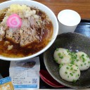 【速報！】今日まで？！　３００円激うまラーメン！