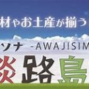 きもちわるい・・・