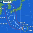 【 最悪のケース 】想定し早めに台風への備えを。／★【 大分 ３８ ℃ 】★