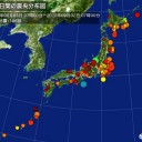 【 簡易 】総理大臣が誕生？／もう二度と自民党公明党に票を入れない。／巨大地震に備え「緊急消防援助隊」過去最大に。
