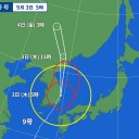 【過去にない】最悪のケースを想定して早めの備えを行ってください。
