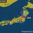 除染の目安となる0.23マイクロシーベルト/時の300倍（！）もの放射線量。
