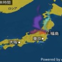 除染の目安となる0.23マイクロシーベルト/時の300倍（！）もの放射線量。