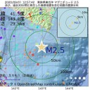 コロナ長期化で失業率４％台／貧富の差が見えやすくなり、いじめなどが起こるのか。