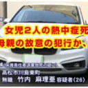 １０００まん・・・