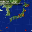 早めに休業、休校の判断を。