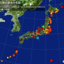 早めに休業、休校の判断を。