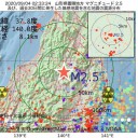 朝鮮半島は９号の復旧もままならない中での直撃。　（作業厨）