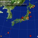 「訴追を免れようと逃げている」。